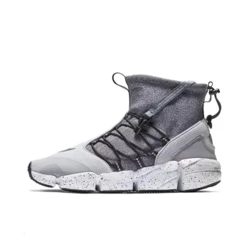Nike Air Footscape Mid Utility Dm Wolf Grey