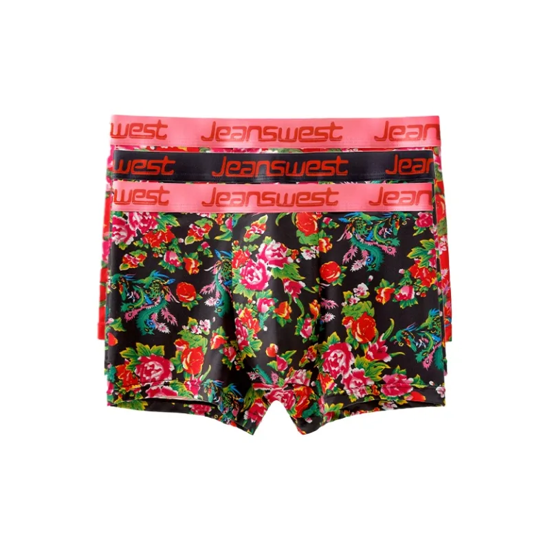 JEANSWEST Boxer Shorts Men's Combo Set-3