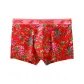 Pink Red (1-1)
