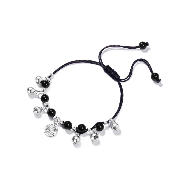 North Cain Agate Jade Bracelet/Anklet Unisex-0
