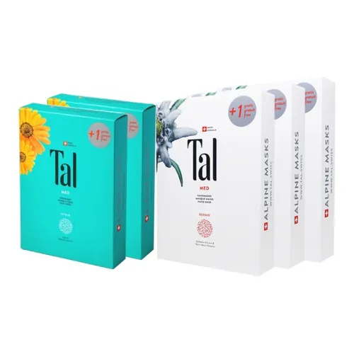 TAL 바디 케어 키트