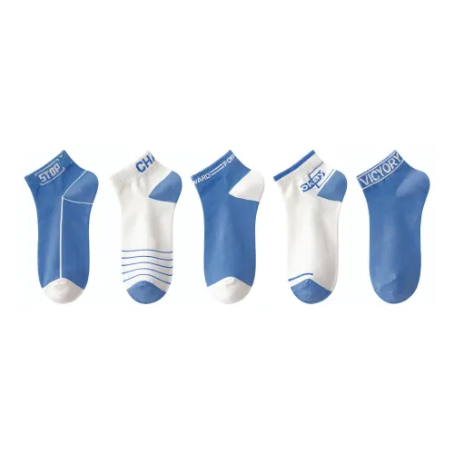 BONAS Ankle Socks Men's Combo Set