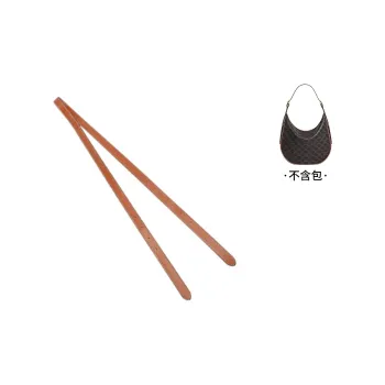 Ingenuity Handmade Bag Straps Brown Extension Strap 135cm