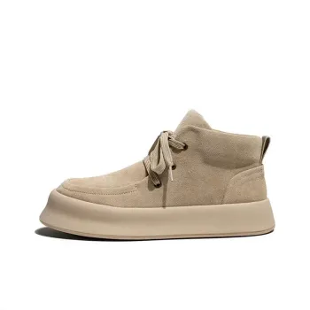 Bellum Han Men's Casual Shoes Men High Top Brown/Beige
