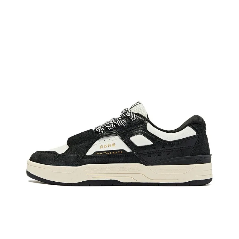 QIAODAN Mortise And Wood Zero Cushioning Wear Resistant Low Top Skateboard Shoes Men's Black-0