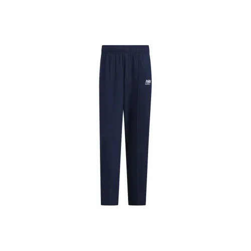 Adidas Knitted Sweatpants Men College Navy