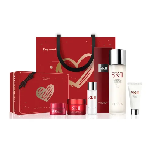 SK II 스킨케어 세트 남녀공용