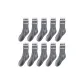 Dark Gray[10 Pack]