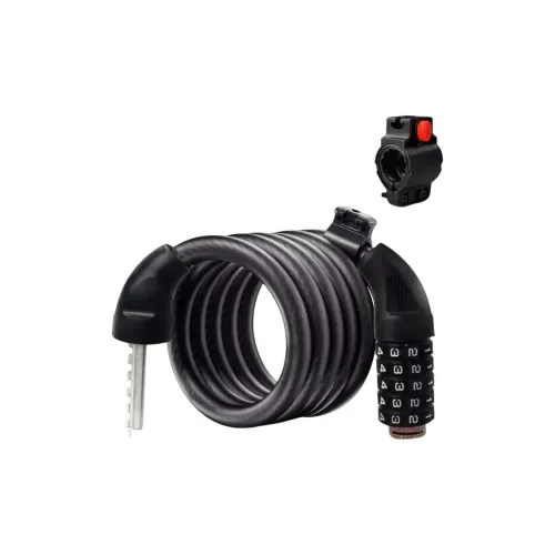 GUB Bicycle Locks