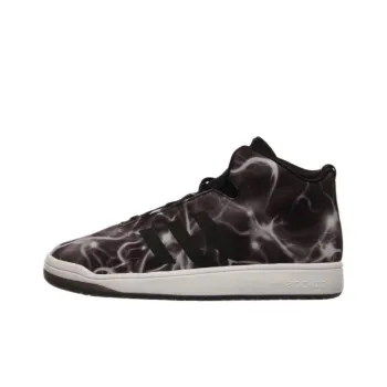 Adidas Originals Veritas Mid Lightning