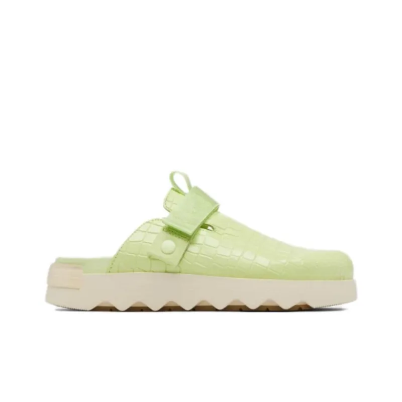 SOREL Closed Toe Slippers Women's Lime-1