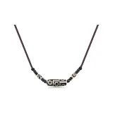 Black White 9 Eye Dzi Bead[Horizontal]
