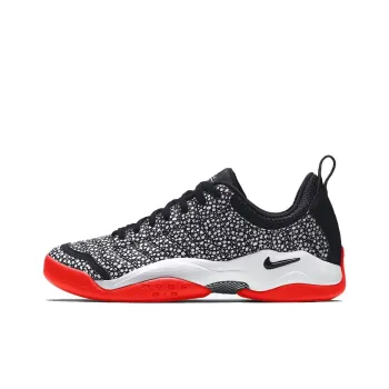 Nike Air Oscillate Safari