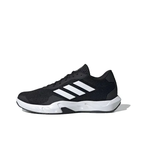 Adidas Amplimove Core Black Cloud White Grey