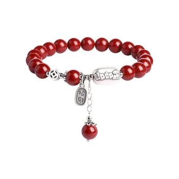 Drunk On The City Reconstructed Cinnabar Beaded Bracelet Festival Gift Unisex