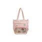 Shoulder Bag Pink with Charm with Badge