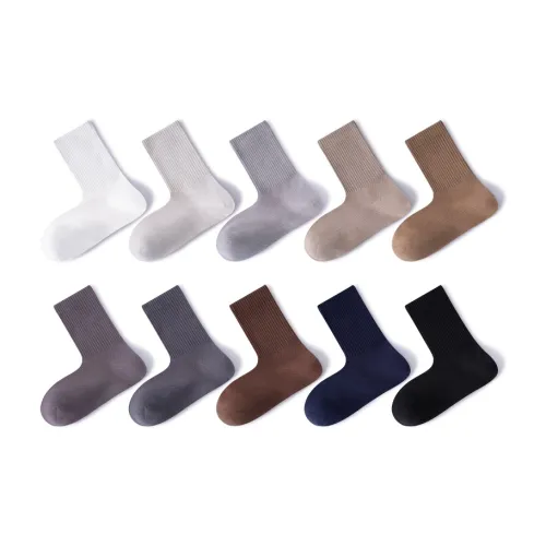 FUGEER Unisex Mid-Calf Socks