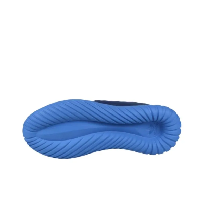 Adidas Tubular Radial Mineral Blue/Shock Blue-5