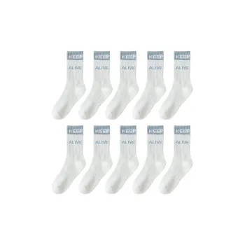 BEAR UNION Yoga Sprot Mid-Calf Socks Women's Combo Set