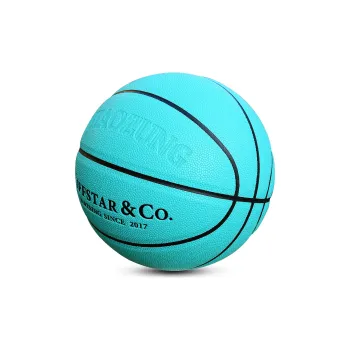 MIAOZUNG Size 5 Indoor Outdoor Universal Basketball PU Sky Blue