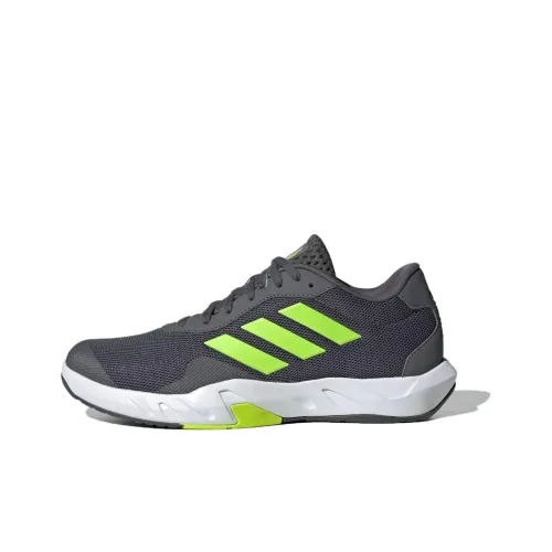 Adidas Amplimove Grey Lucid Lemon