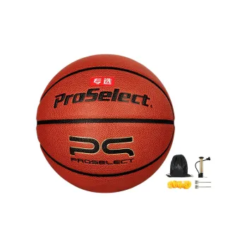 ProSelect Exclusive Series Size 7 Ball Indoor Outdoor All Training Competition Basketball PU Brown