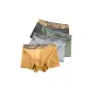 Dark Gray+Fruit Green+Light Gray+Ginger Yellow (4-4)