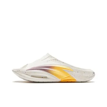 WASSUP x Anta Basketball Slippers Men's Beige Yellow