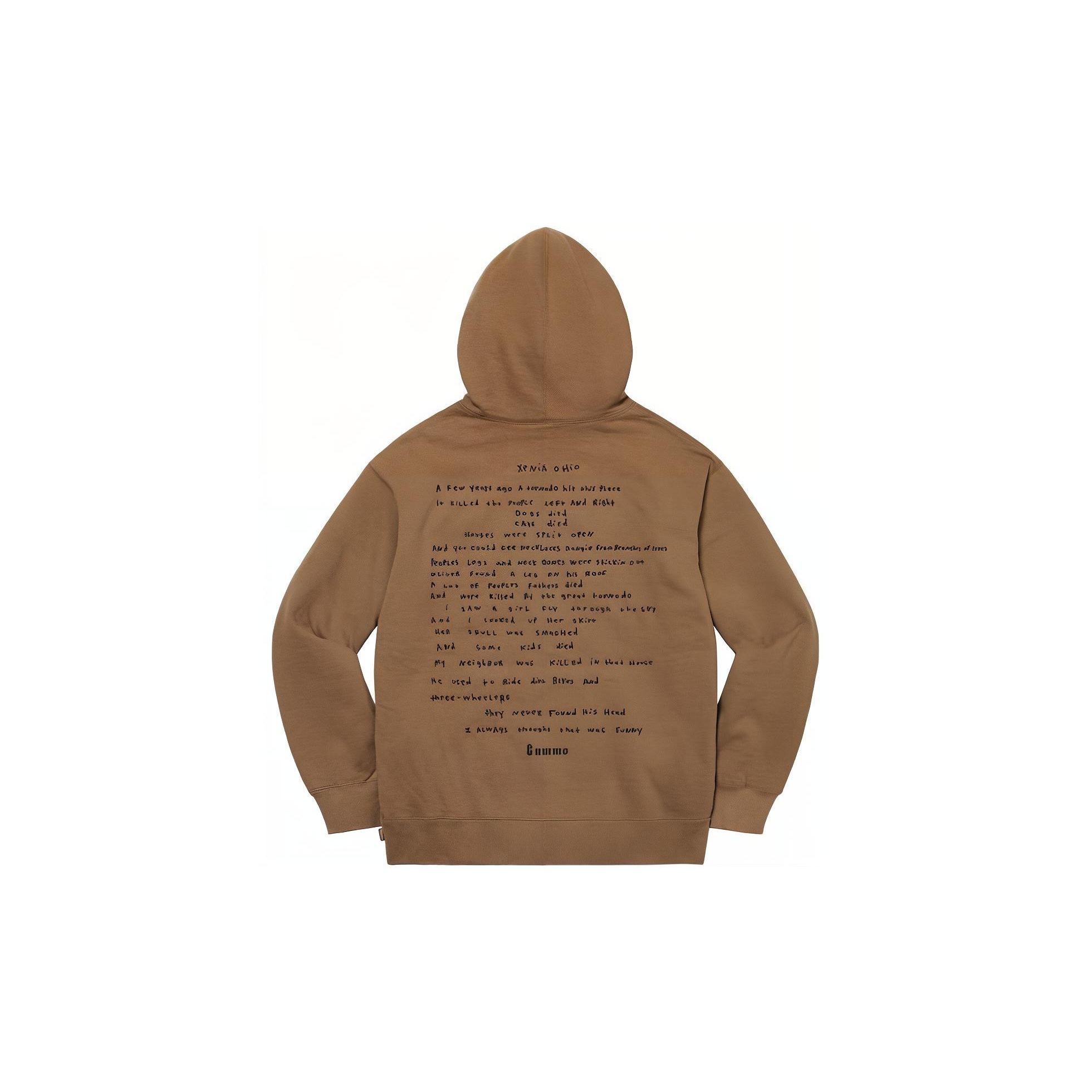 Supreme Gummo Hooded Sweatshirt Brown XL - POIZON