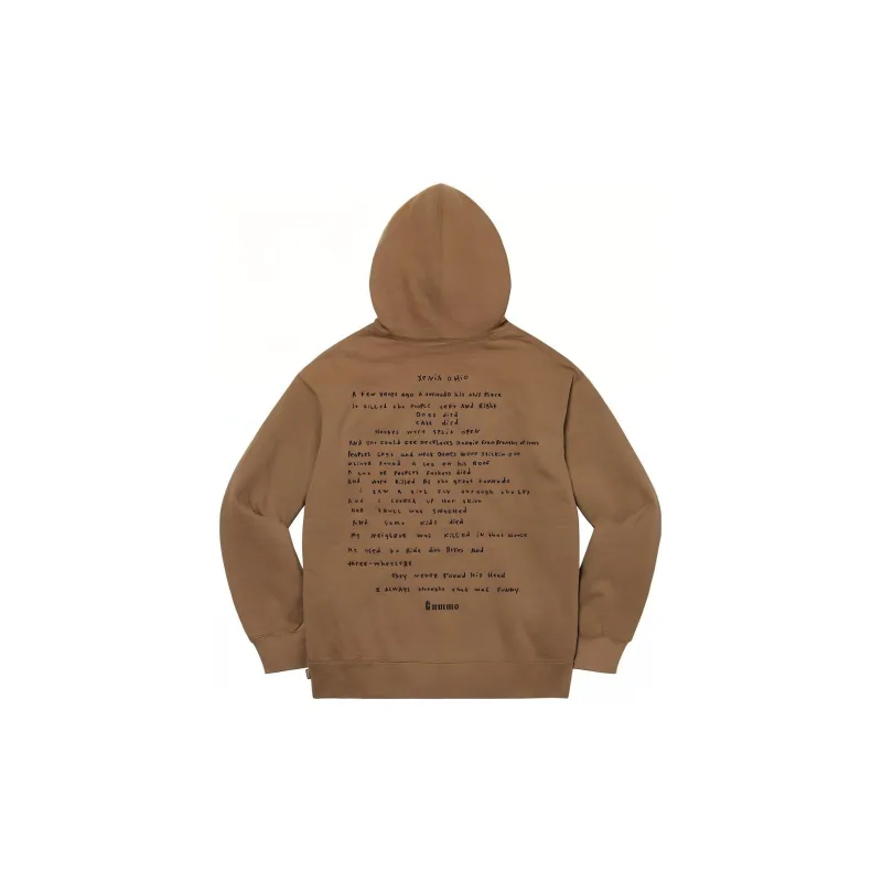 Supreme Gummo Hooded Sweatshirt-1