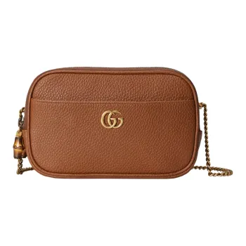 GUCCI Leather Shoulder Bag, Crossbody Bag Extra Mini Women's Brown