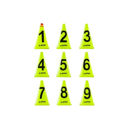 Star Basketball Training Equipment