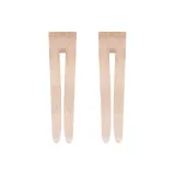 Skin (2 Pack)