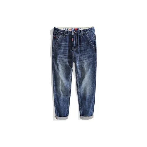 JUCY JUDY Jeans Unisex Blue