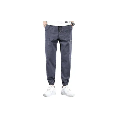 Tonlion Casual Pants Men Silver Gray