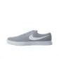 Wolf Grey/White