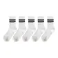 White[5 Pack]