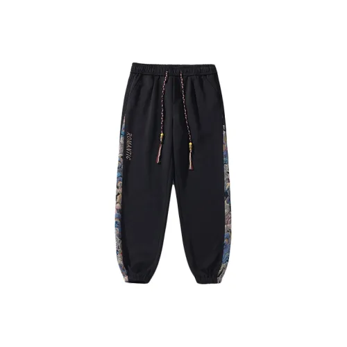 SZSX Casual Pants Unisex