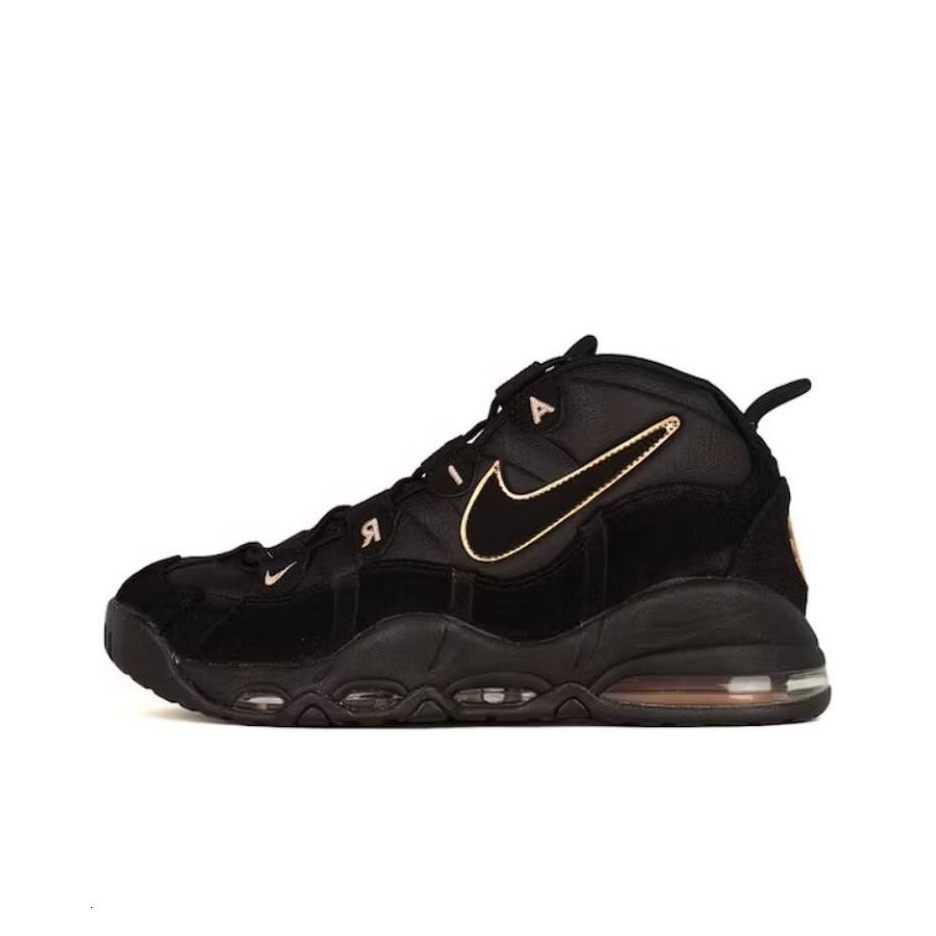 reggie miller uptempo