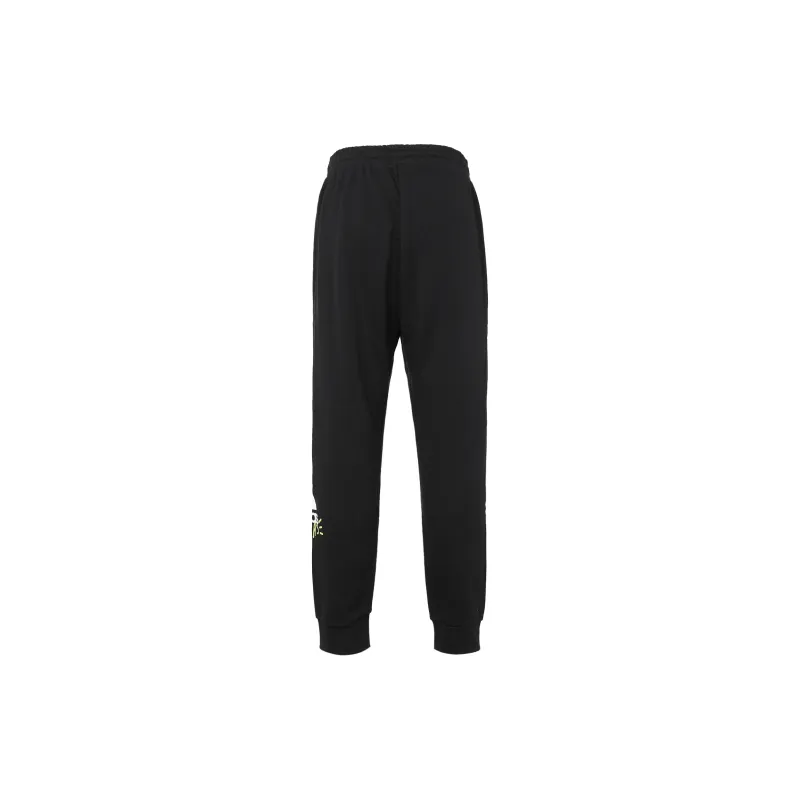 Adidas Knitted Sweatpants Men Black-2