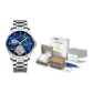 Blue Dial Steel Band