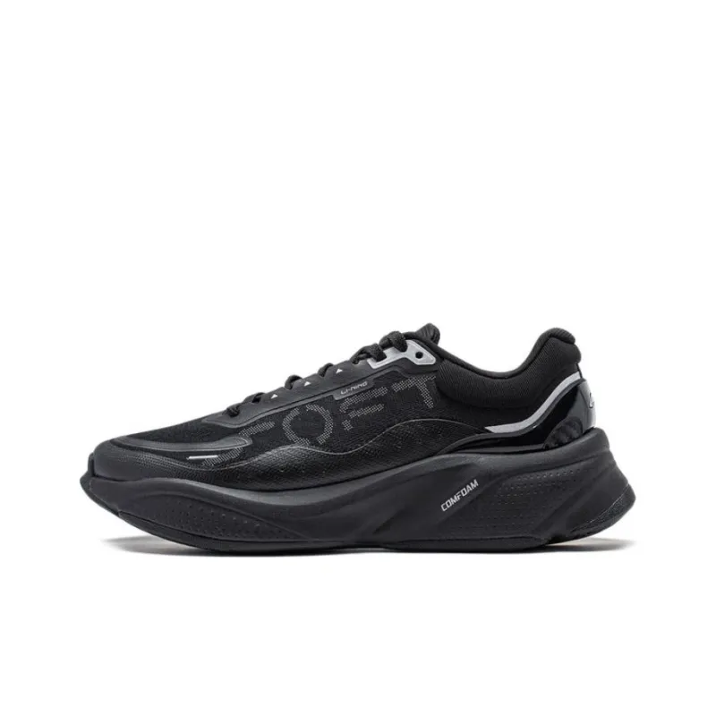 LiNing Soft Cushioned Wear Resistant Lightweight Low Top Casual Shoes Men's Black-0