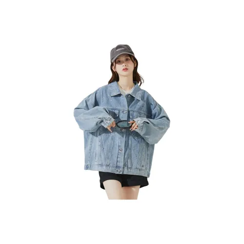 Tonlion Denim Jackets Women's Light Blue