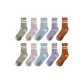Light Green 2+Light Pink 2+Light Blue 2+Light Purple 2+Dirty Orange 2[10 Pack]