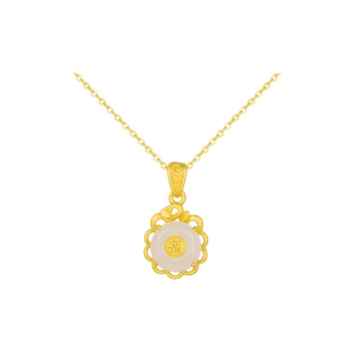 DAISY BEAUTY Hetian Jade Necklaces Women's