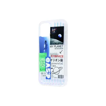 Shell Space Silicone Material Original Planet Laser Apple One Size Phone Cases Compatibility IPhone 15/14/13 Pro Ma