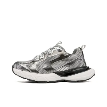 TRUMPPIPE Cushioning Wear Resistant Low Top Chunky Sneakers Men's Gray