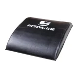 Sit-Up Seat Cushion (Black)+Function Training Mat