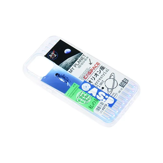Shell Space Silicone Material Original Planet Laser Apple One Size Phone Cases Compatibility IPhone 15/14/13 Pro Ma-1