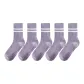 Light Purple[5 Pack]